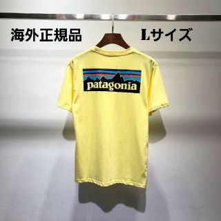 パタゴニア(patagonia)の海外正規品　即日発送　patagonia　半袖Tシャツ　イエロー　Lサイズ(Tシャツ/カットソー(半袖/袖なし))