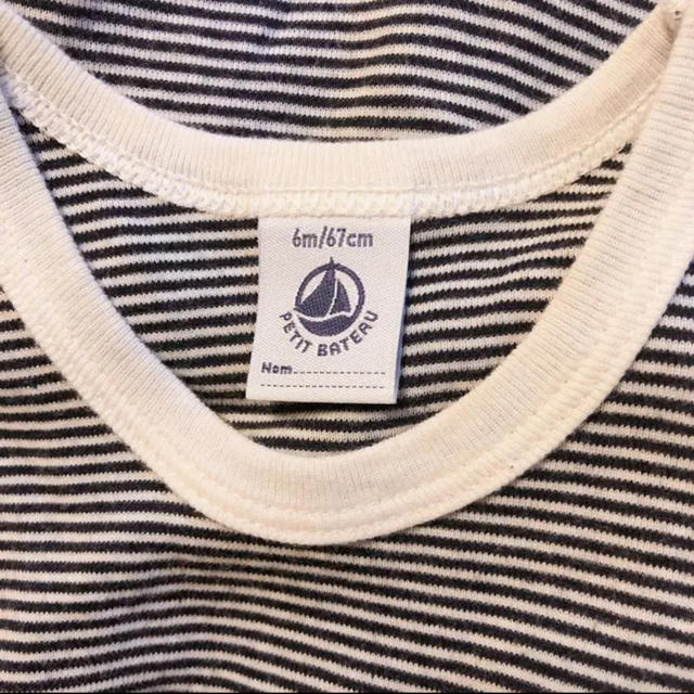 PETIT BATEAU(プチバトー)のBATEAU プチバトー ロンパース  67㎝ ノースリーブ ボーダー 可愛い キッズ/ベビー/マタニティのベビー服(~85cm)(ロンパース)の商品写真