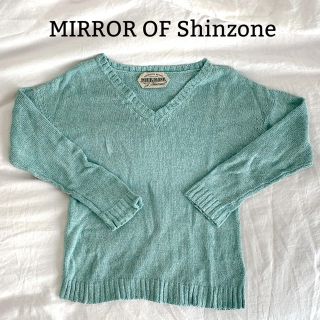 シンゾーン(Shinzone)の【値下げ】MIRROR OF Shinzone　麻　絹　ニット(ニット/セーター)