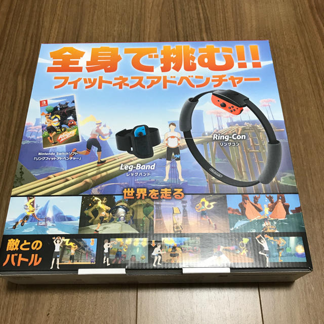 任天堂(ニンテンドウ)の【新品】リングフィットアドベンチャー エンタメ/ホビーのゲームソフト/ゲーム機本体(家庭用ゲーム機本体)の商品写真