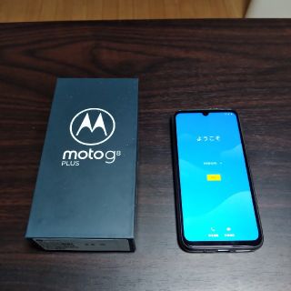 moto g8 plus(スマートフォン本体)