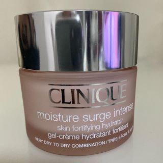 クリニーク(CLINIQUE)のクリニーク 保湿クリームジェル 豪華おまけ3つ付(保湿ジェル)