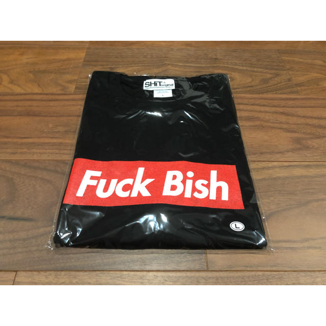 BiSH Fuck Bish Tシャツ 赤  Lサイズ新品未開封 即購入OKです