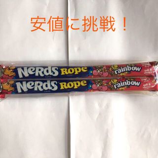 ネスレ Usa 菓子 デザートの通販 10点 Nestleの食品 飲料 酒を買うならラクマ ネスレ Usa 菓子 デザートの通販 10点 Nestleの食品 飲料 酒を買うならラクマ