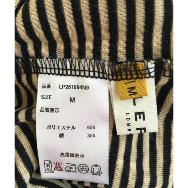 LEPSIM LOWRYS FARM(レプシィムローリーズファーム)の春のデート服セット◌ ͙❁˚ レディースのトップス(Tシャツ(長袖/七分))の商品写真