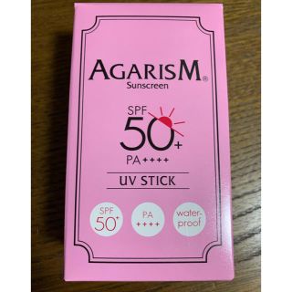 AGARISM UV STICK(日焼け止め/サンオイル)