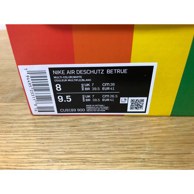 ナイキ エア デシューツ BETRUE  Air Deschutz 26.0cm