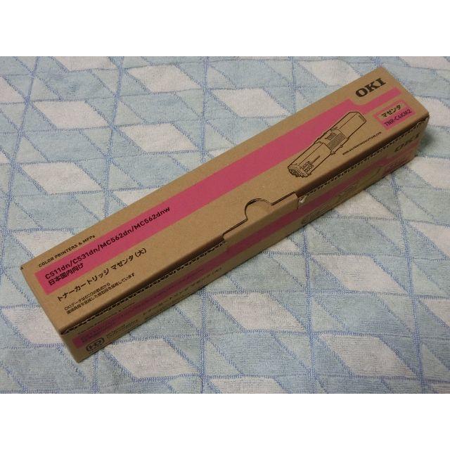 純正OKI 大容量トナーカートリッジ　TNR-C4KM2 （マゼンタ）赤　新品