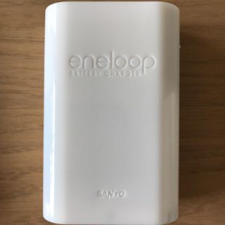 サンヨー(SANYO)のSANYO eneloop 充電器(その他)