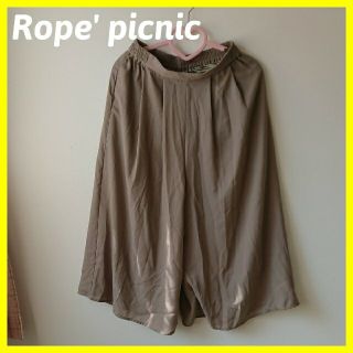 ロペピクニック(Rope' Picnic)のガウチョパンツ うすめカーキ 38(その他)