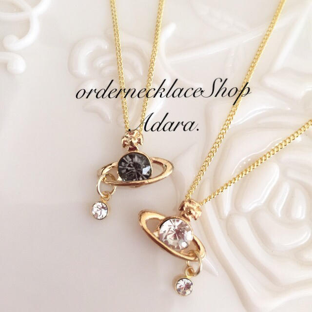 Vivienne Westwood   SALE！2点ペア土星ネックレスペアネックレス