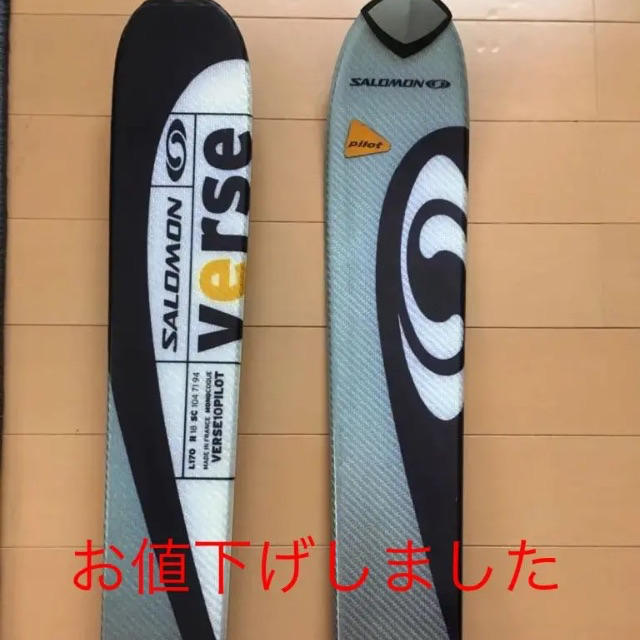 SALOMON - スキー板の通販 by のっこ's shop｜サロモンならラクマ