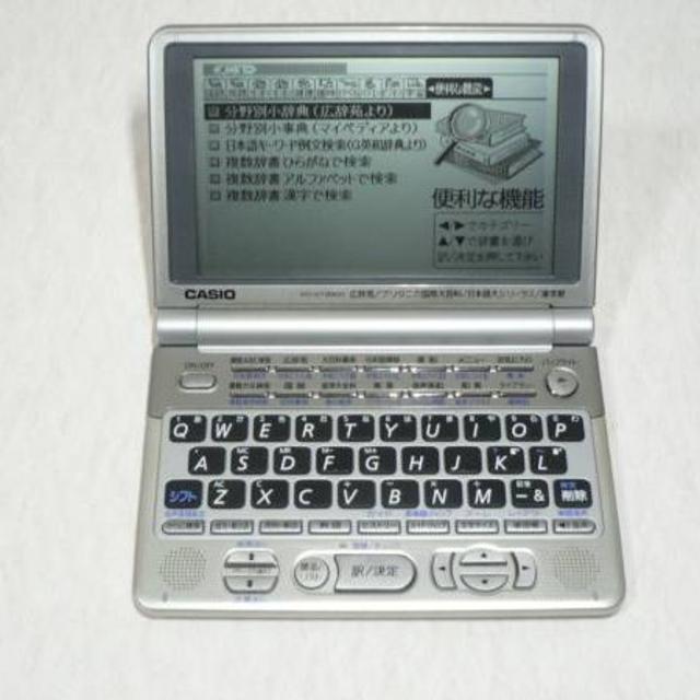 CASIO 電子辞書 Ex-word XD-GT6800 ◆100辞書搭載