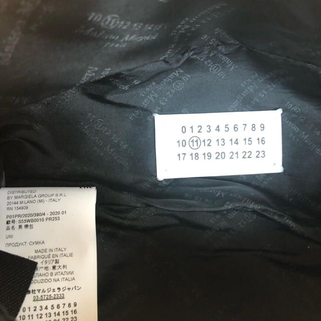 新品 メゾンマルジェラ  MAISON MARGIELA ショルダーバッグ　黒