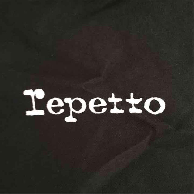 repetto(レペット)のrepettoシューズ入れ★いいね不要！ レディースのバッグ(その他)の商品写真