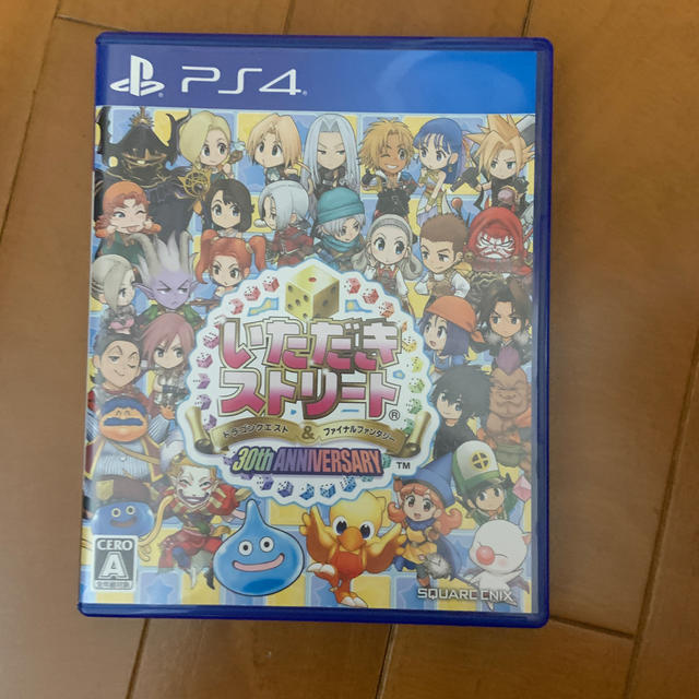 いただきストリート ps4 - 家庭用ゲームソフト