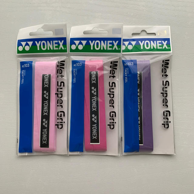 YONEX(ヨネックス)のヨネックス　ウェットスーパーグリップ　AC103 チケットのスポーツ(テニス)の商品写真