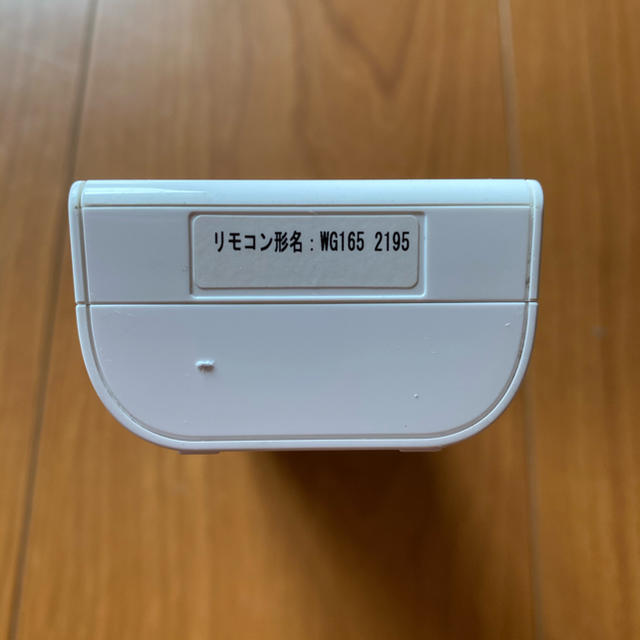 三菱電機(ミツビシデンキ)のMITSUBISHI三菱エアコンリモコンWG165 スマホ/家電/カメラの冷暖房/空調(エアコン)の商品写真