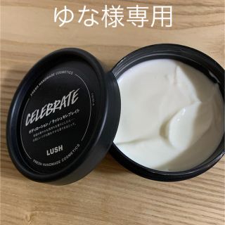 ラッシュ(LUSH)の新品未使用【LUSH】セレブレイト ボディローション(ボディローション/ミルク)