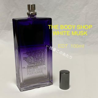 ザボディショップ 香水 メンズの通販 19点 The Body Shopのコスメ 美容を買うならラクマ