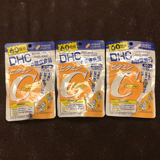 ディーエイチシー(DHC)のDHCビタミンCハードカプセル60日分 x3個(ビタミン)