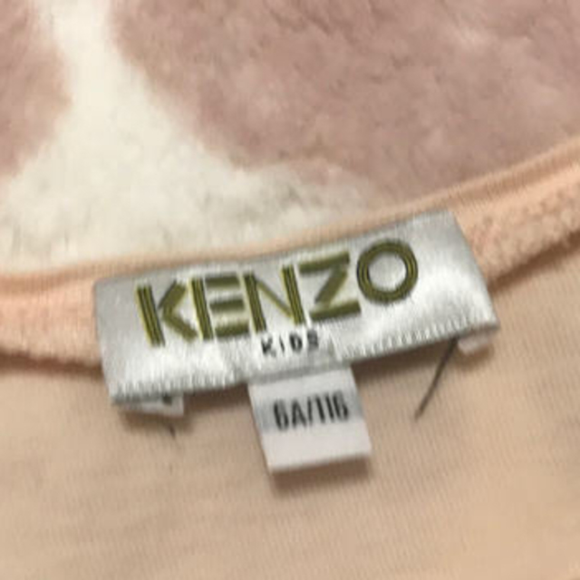 KENZO(ケンゾー)のケンゾー  キッズ　６y キッズ/ベビー/マタニティのキッズ服女の子用(90cm~)(Tシャツ/カットソー)の商品写真