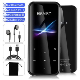 HIFAIRY MP3プレーヤー Bluetooth4.2 音楽プレーヤー (ポータブルプレーヤー)