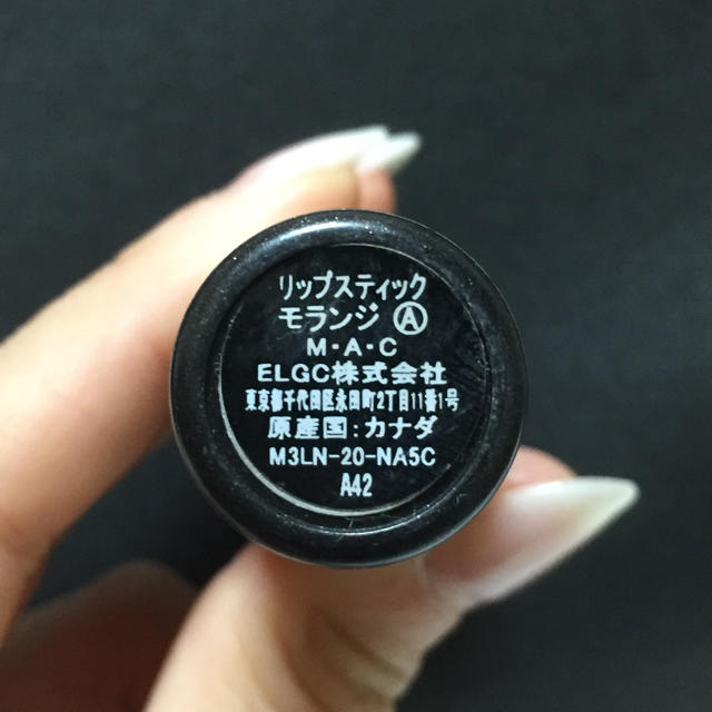 MAC(マック)のMACリップ♡モランジ コスメ/美容のベースメイク/化粧品(口紅)の商品写真