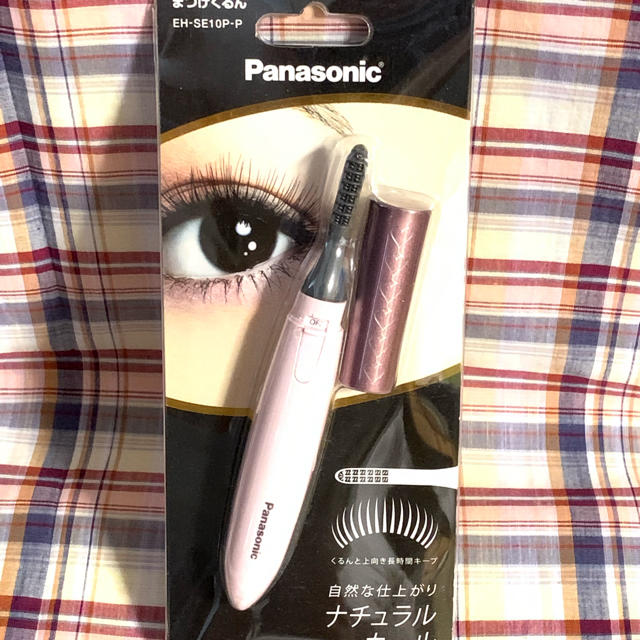 Panasonic(パナソニック)の★即発送★Panasonicまつげくるん コスメ/美容のメイク道具/ケアグッズ(ホットビューラー)の商品写真