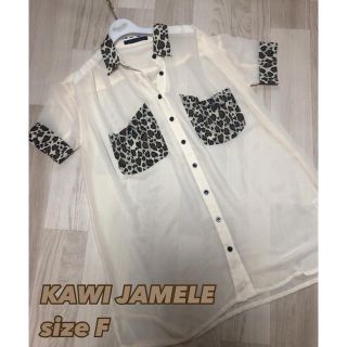 カウイジャミール(KAWI JAMELE)の⑦①⑥KAWI JAMELE ヒョウ柄 レオパードプリント半袖シャツ sizeF(Tシャツ(半袖/袖なし))