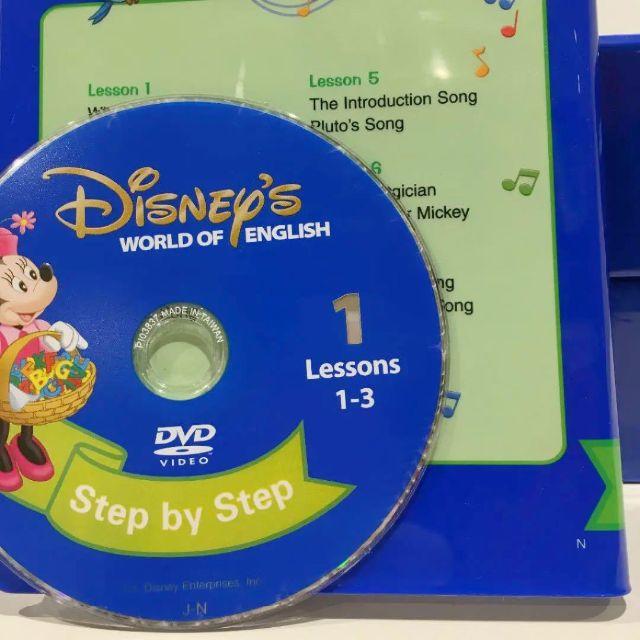 2014年購入!ディズニー英語システム ステップバイステップ 2014年購入!ディズニー英語システム ステップバイステップ