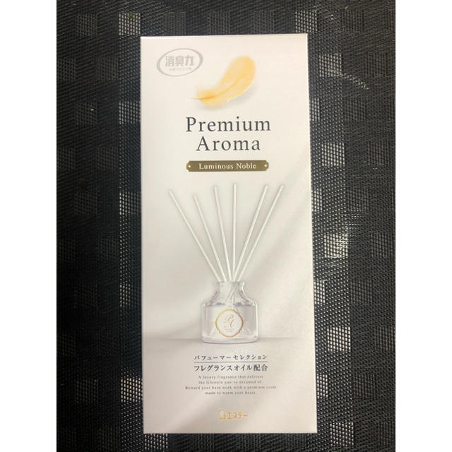 消臭力　プレミアムアロマ　premium aroma