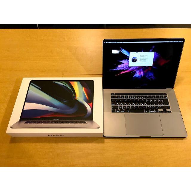 Apple - Apple 16インチ MacBook Pro Late 2019