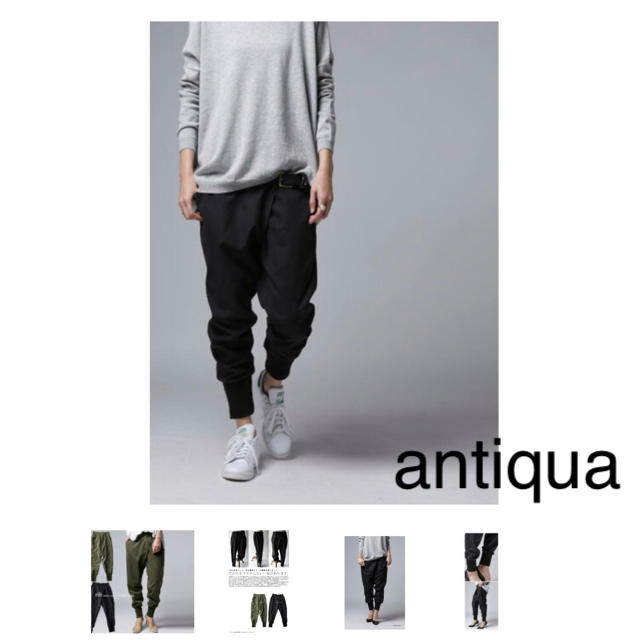 antiqua(アンティカ)のantiqua アンティカ ジョガーパンツ レディースのパンツ(カジュアルパンツ)の商品写真