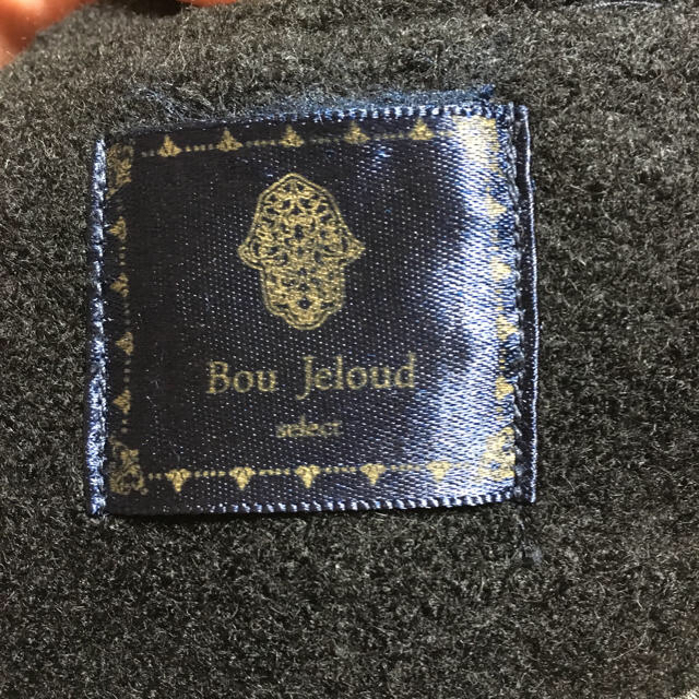 Bou Jeloud(ブージュルード)の梨菜ママ様専用 レディースのジャケット/アウター(ピーコート)の商品写真