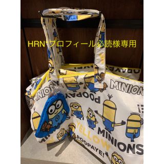 ユニバーサルスタジオジャパン(USJ)のHRN*プロフィール必読様専用　ミニオン  エコバッグ(エコバッグ)