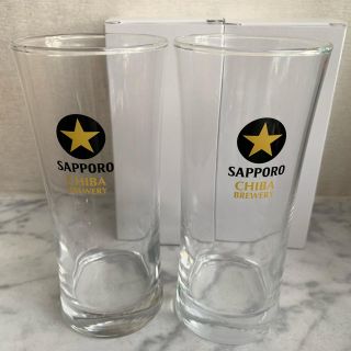 サッポロ(サッポロ)のサッポロビール黒ラベルの ビールグラス2個セット(グラス/カップ)