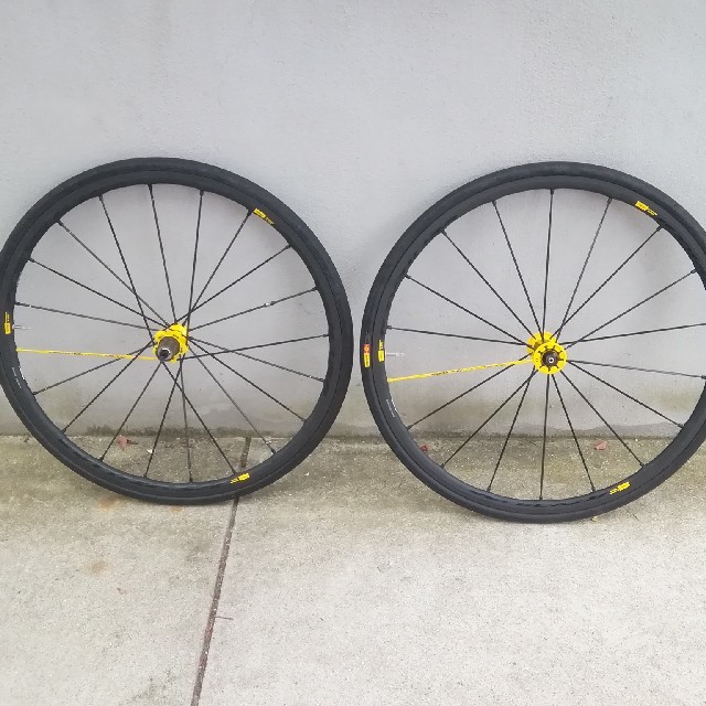 Mavic KSYRIUM 125 キシリウム Exalith エグザリットパーツ