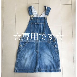 プチバトー(PETIT BATEAU)のプチバトー ■ デニム ジャンパースカート　100 110(ワンピース)