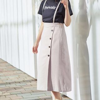 ハニーズ 黒 セットアップ コーデ レディース の通販 42点 Honeysのレディースを買うならラクマ ハニーズ 黒 セットアップ コーデ レディース の通販 42点 Honeysのレディースを買うならラクマ