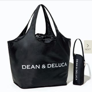 ディーンアンドデルーカ(DEAN & DELUCA)のGLOW 8月号(ファッション)