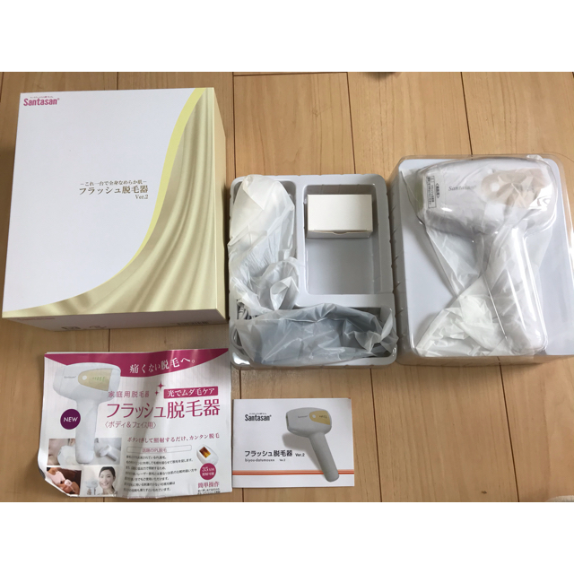 santasan フラッシュ　脱毛器 スマホ/家電/カメラの美容/健康(ボディケア/エステ)の商品写真