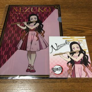 シュウエイシャ(集英社)のお値下げ❗ 新品　鬼滅の刃　竈門ねずこ　クリアファイル　ミニ色紙(クリアファイル)