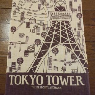 日本手拭い　東京タワー🗼(タオル/バス用品)