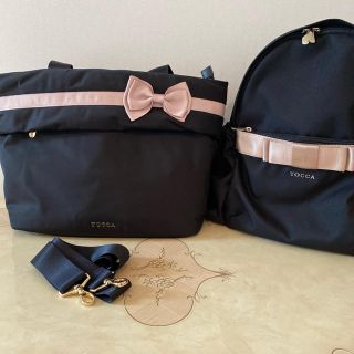 トッカ(TOCCA)の極美品♡TOCCA♡マザーズバッグ　リボン　リュック　トッカ　(マザーズバッグ)