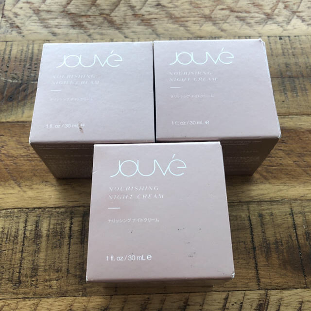 【最終値下げ】ARIIX  Jouve 三点セット