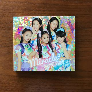 天マデトドケ☆（初回生産限定盤）ミラクルちゅーんず(ポップス/ロック(邦楽))