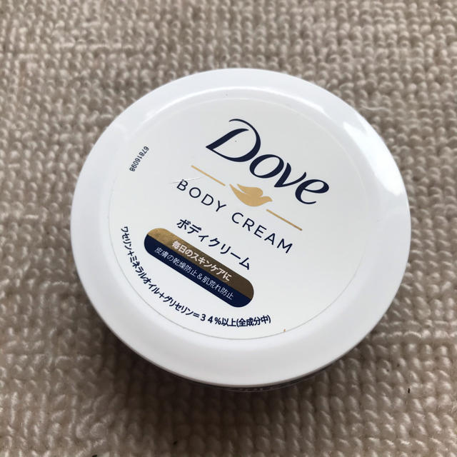 Unilever(ユニリーバ)のDove ボディクリーム コスメ/美容のボディケア(ボディクリーム)の商品写真