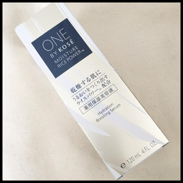 ワンバイコーセー 薬用保湿美容液 ラージ 120ml 付替用