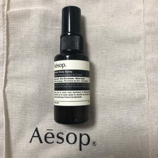 イソップ(Aesop)のBJ88様専用(他の方のご購入はご遠慮ください)(制汗/デオドラント剤)